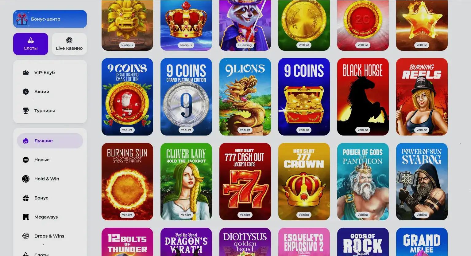 Игровой интерфейс Ggbet казино на компьютере и телефоне